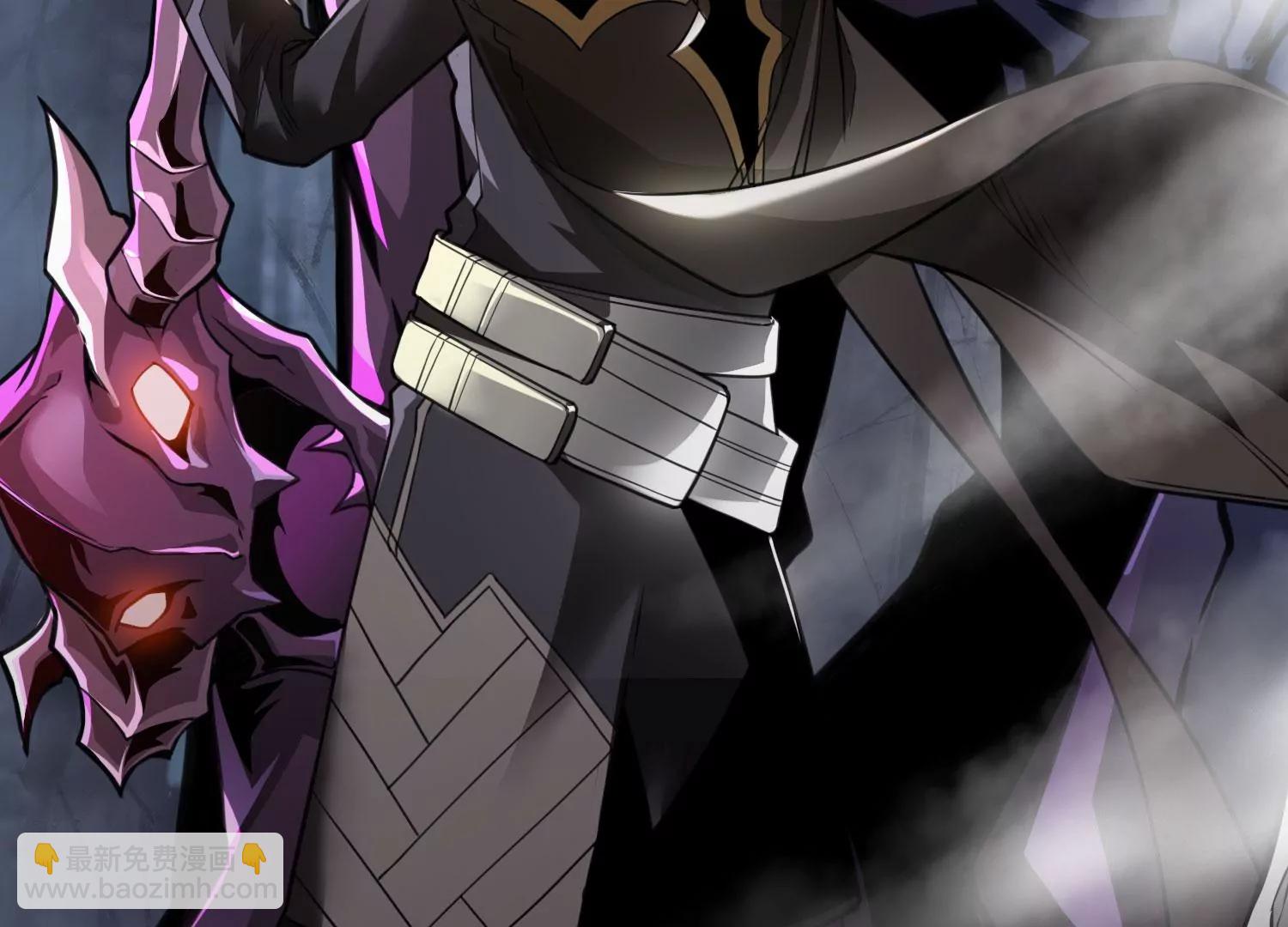 《造物者》熊孩子师兄 上 第12页