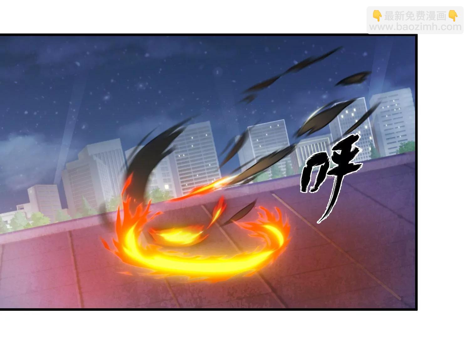 《造物者》熊孩子师兄 上 第15页