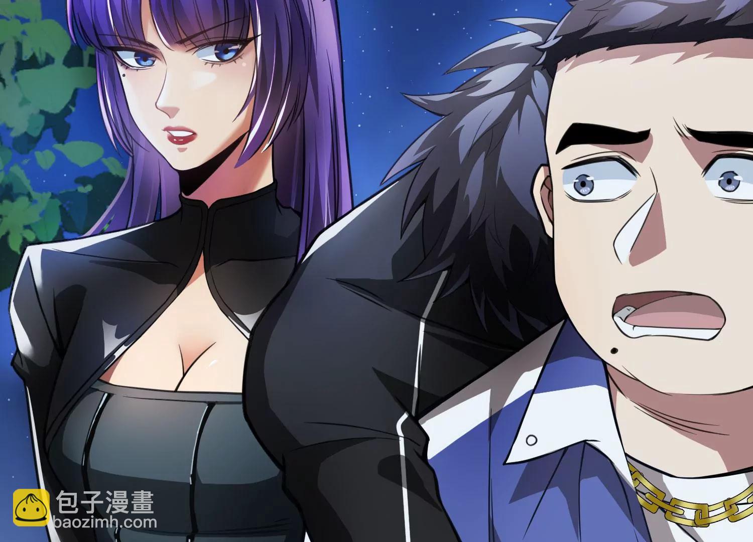 《造物者》熊孩子师兄 上 第25页