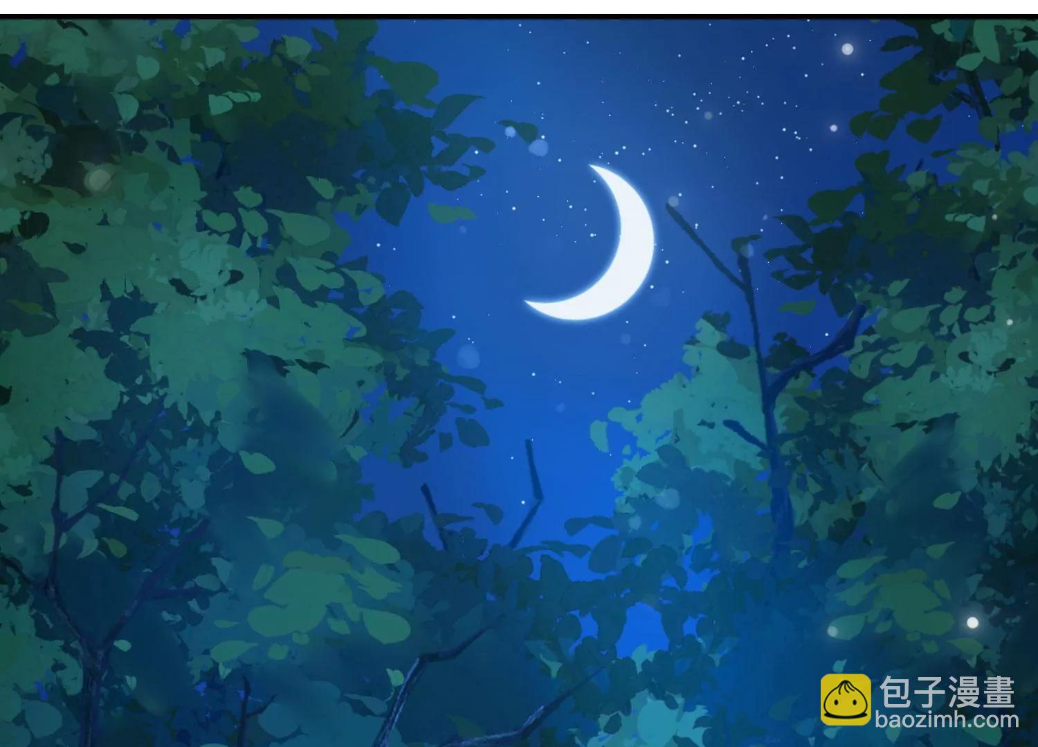 《造物者》熊孩子师兄 上 第27页