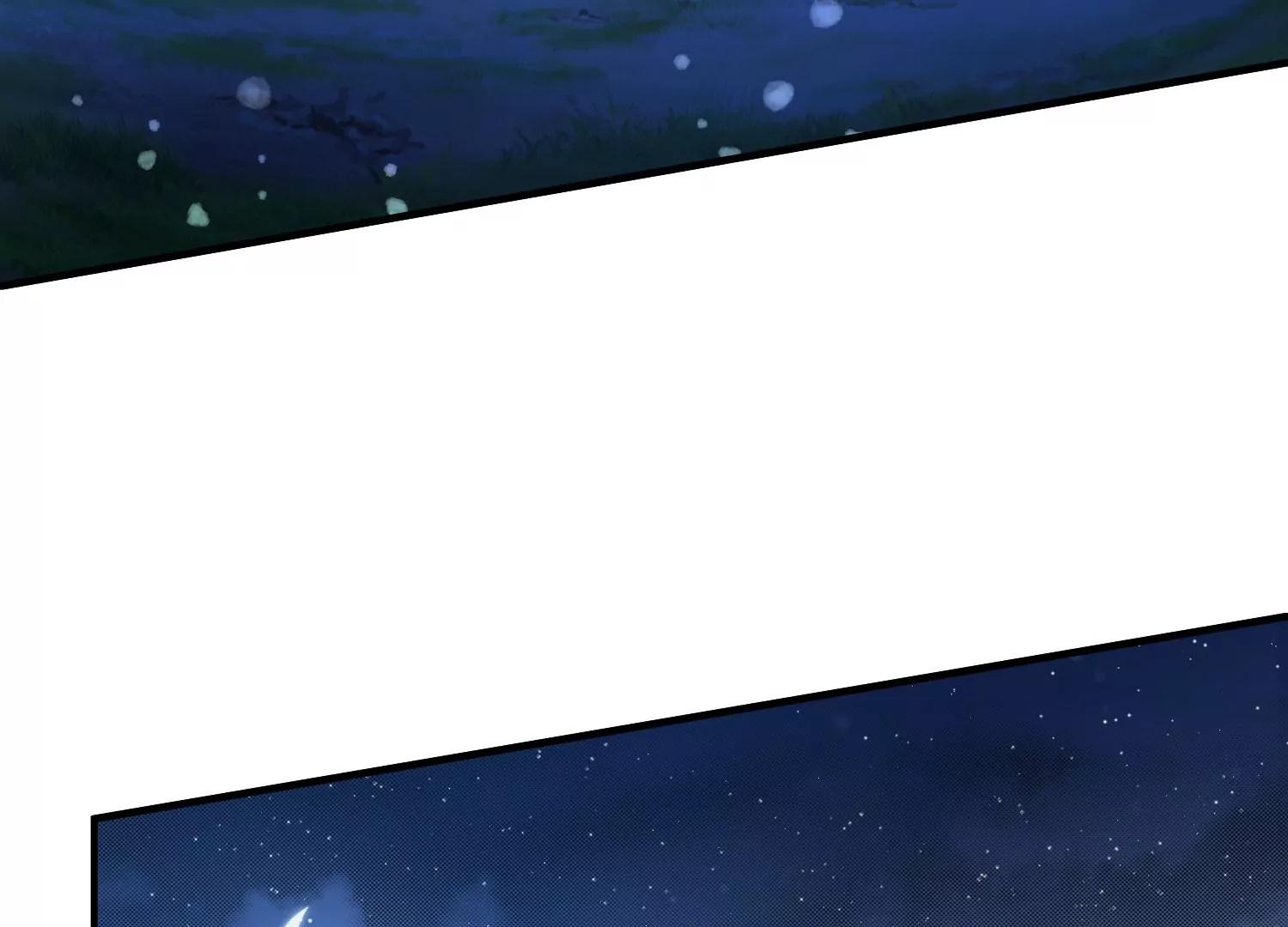 《造物者》熊孩子师兄 上 第30页