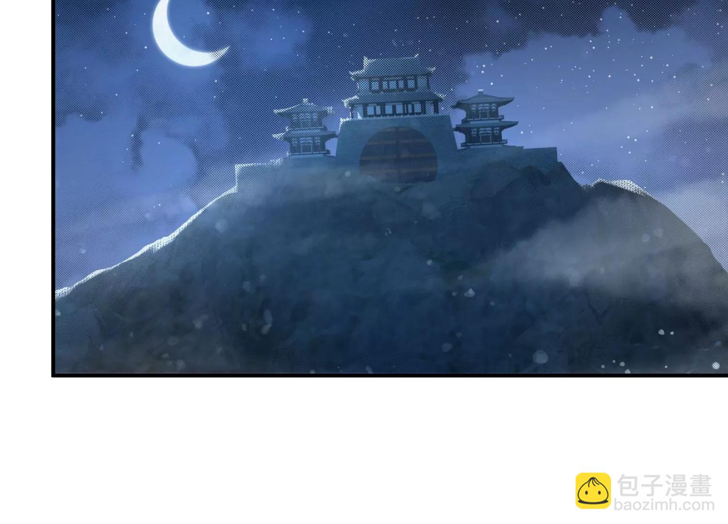 《造物者》熊孩子师兄 上 第31页