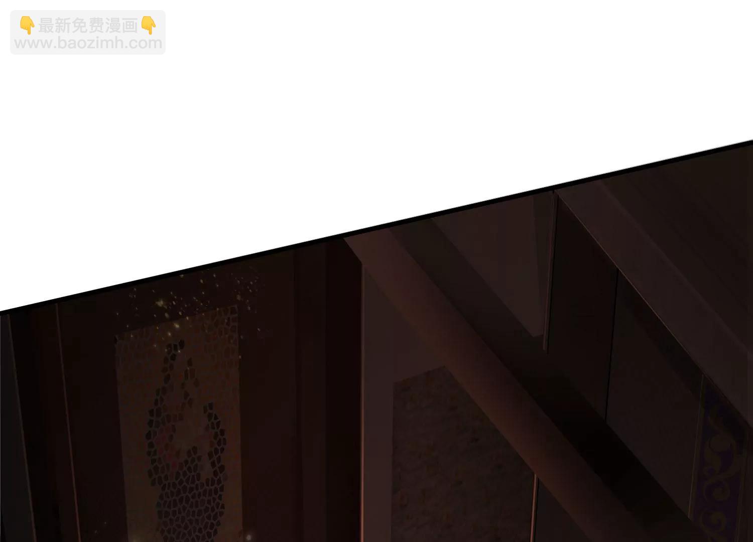 《造物者》熊孩子师兄 上 第5页