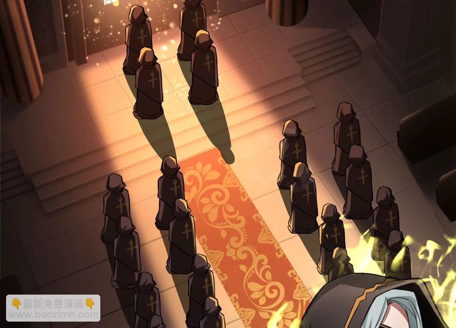 《造物者》熊孩子师兄 上 第7页