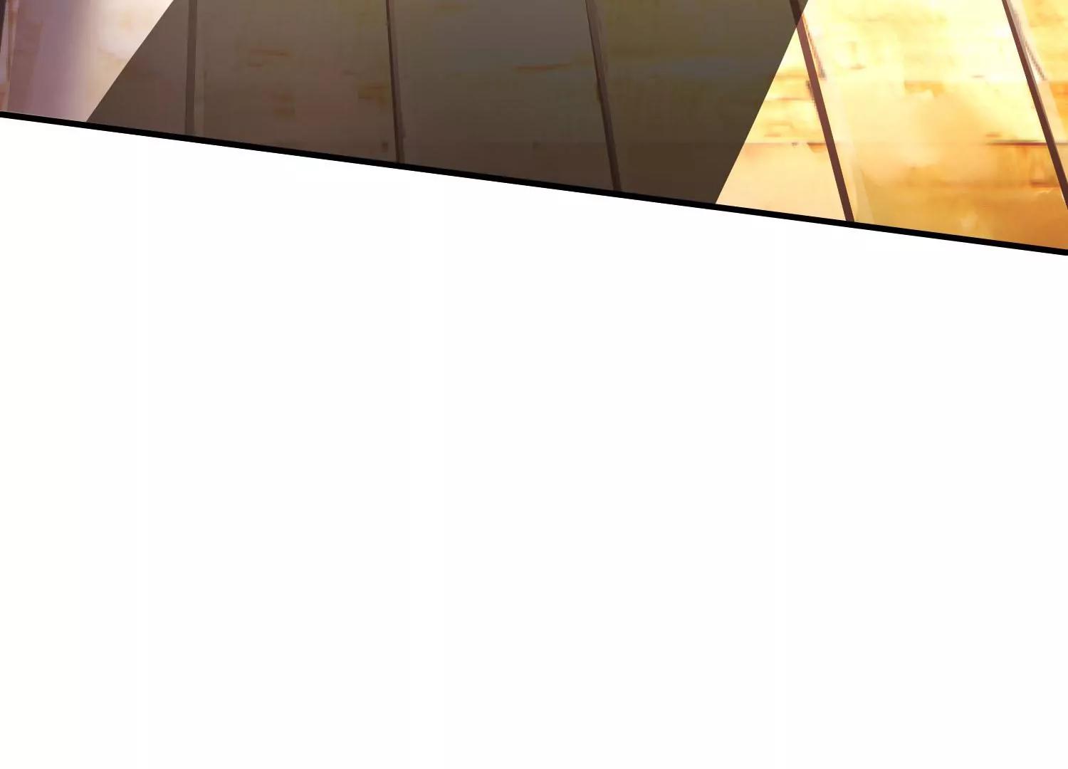 《造物者》熊孩子师兄 下 第11页