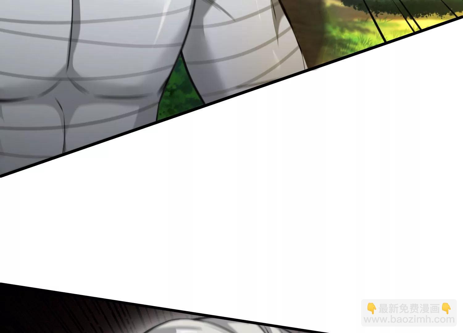 《造物者》熊孩子师兄 下 第48页