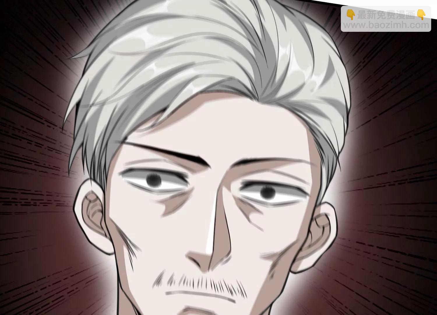 《造物者》熊孩子师兄 下 第49页