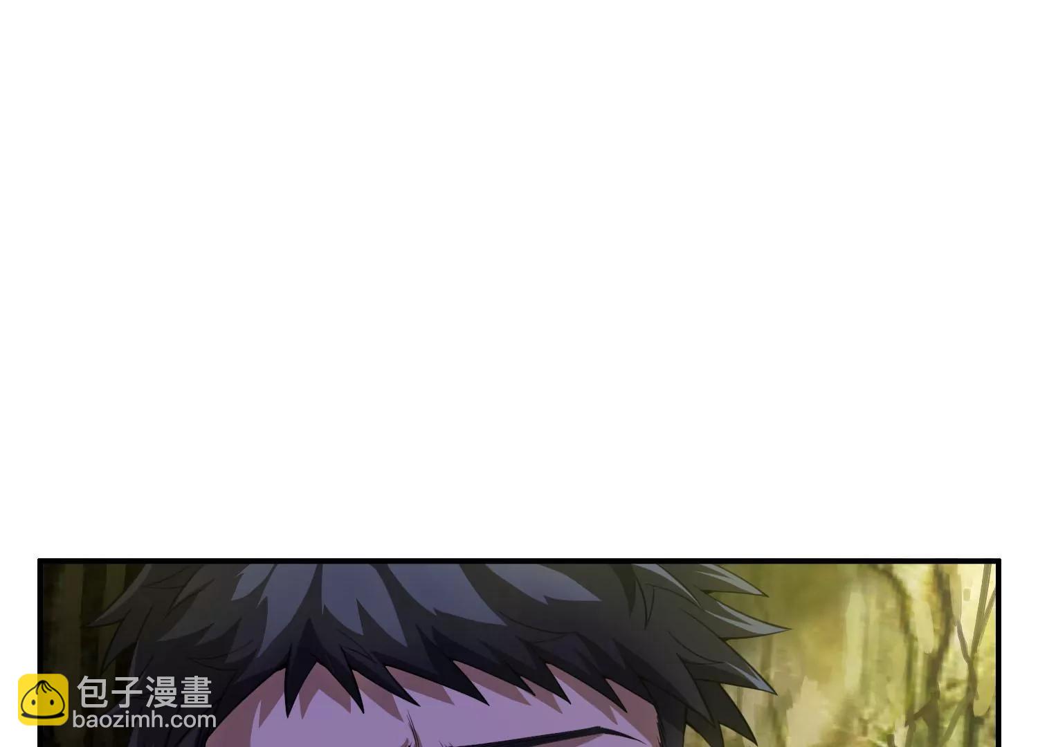 《造物者》一念起，万物生？ 上 第5页