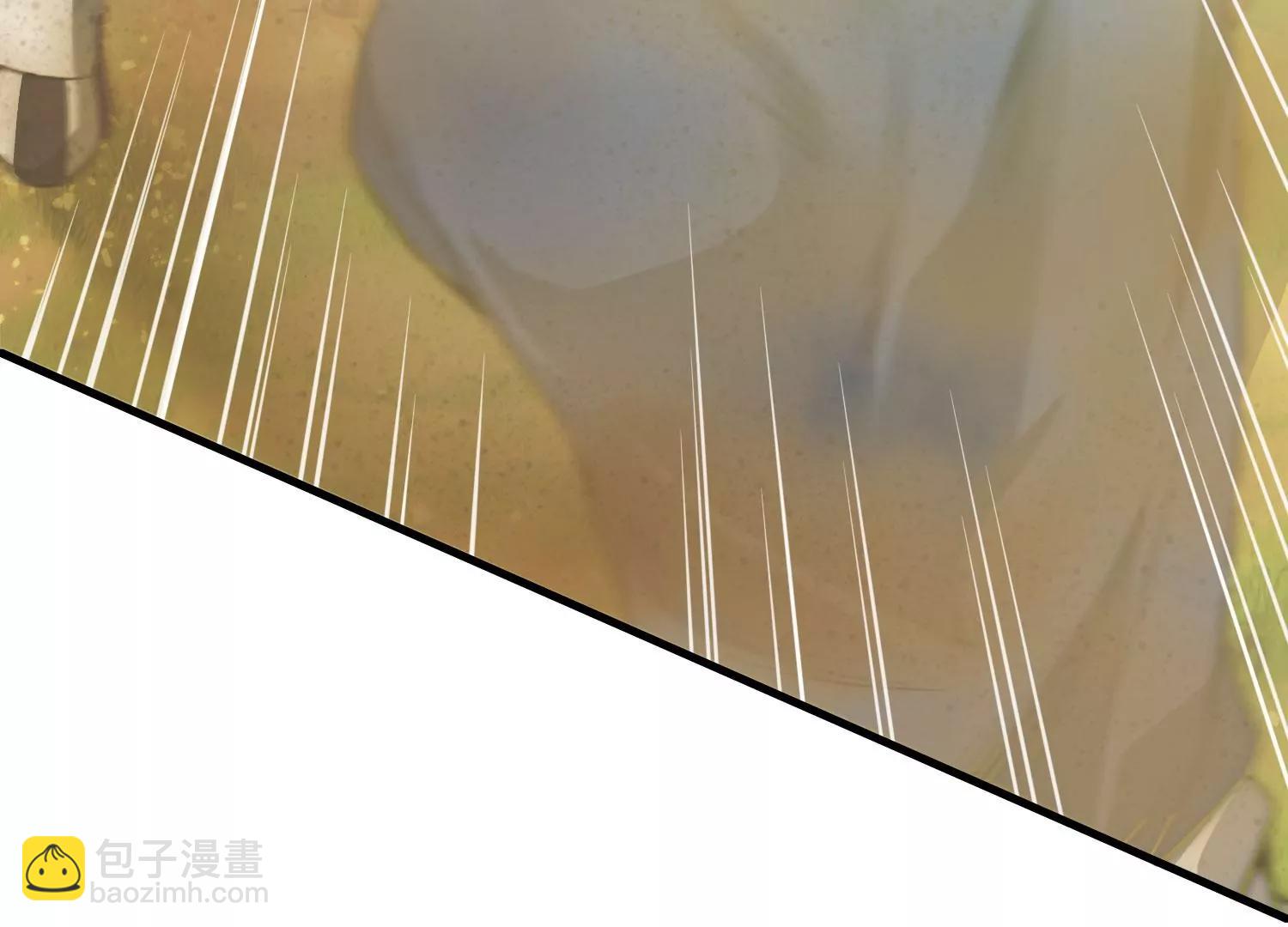 《造物者》黄沙袭来 下 第46页