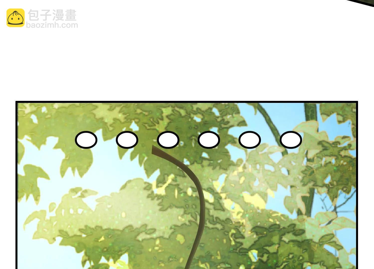 《造物者》黄沙袭来 上 第50页