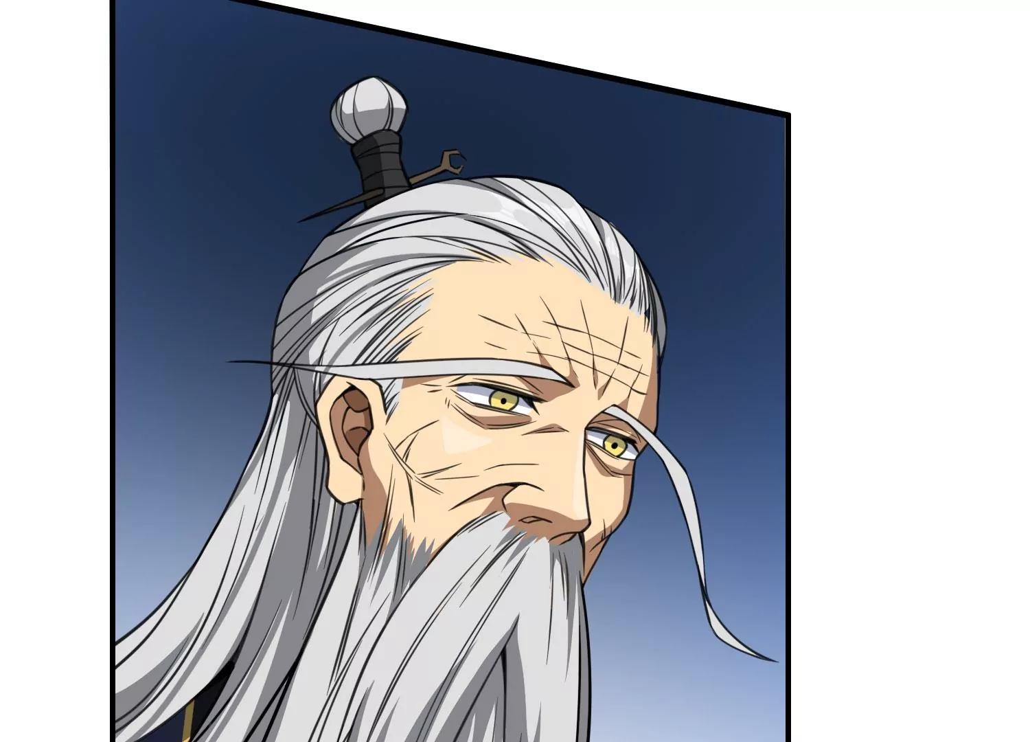 《造物者》玄君七章经 下 第30页