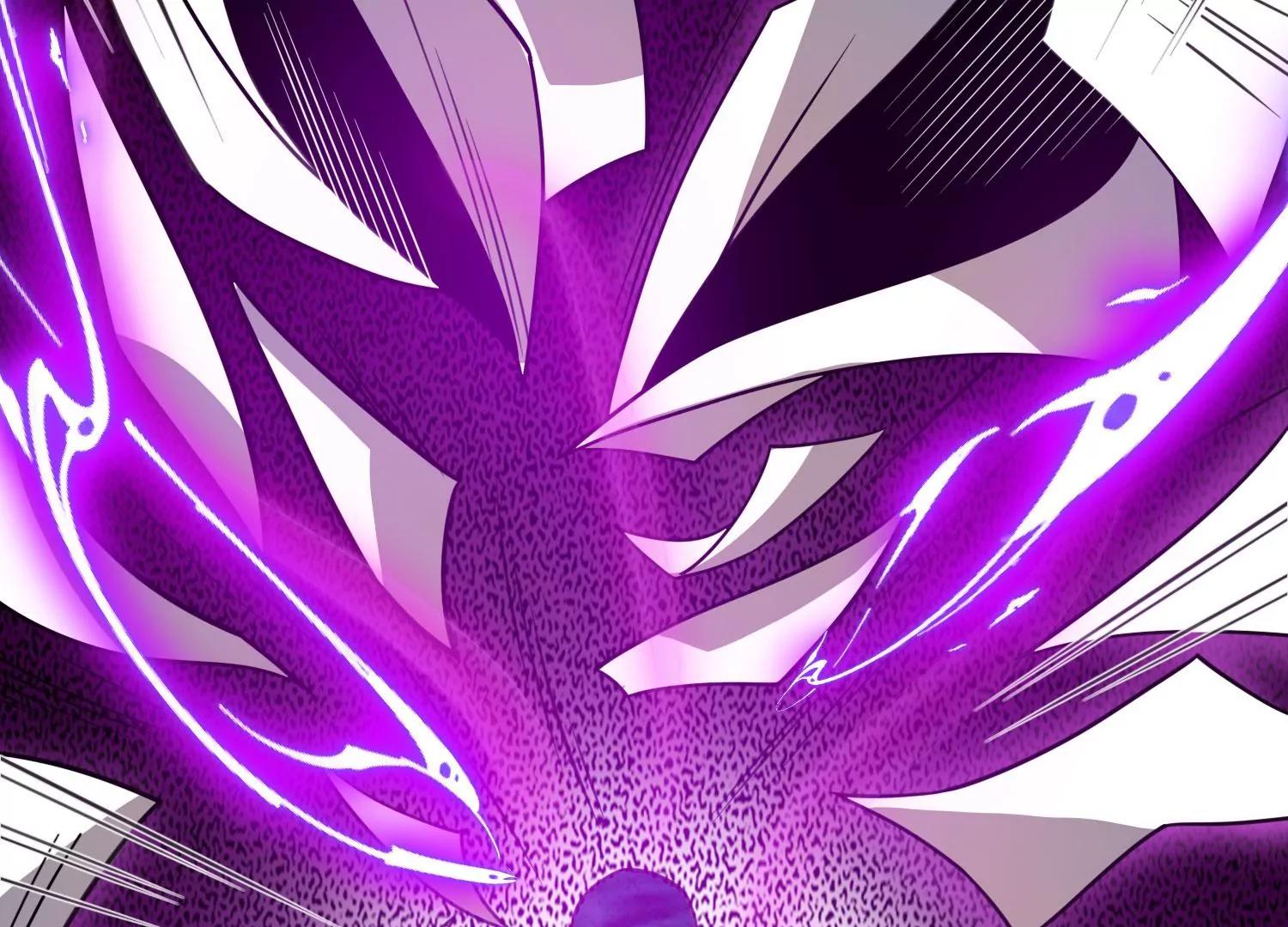 《造物者》玄君七章经 下 第38页