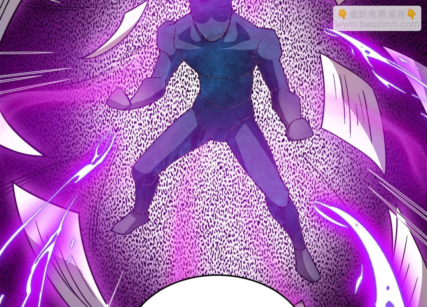 《造物者》玄君七章经 下 第39页