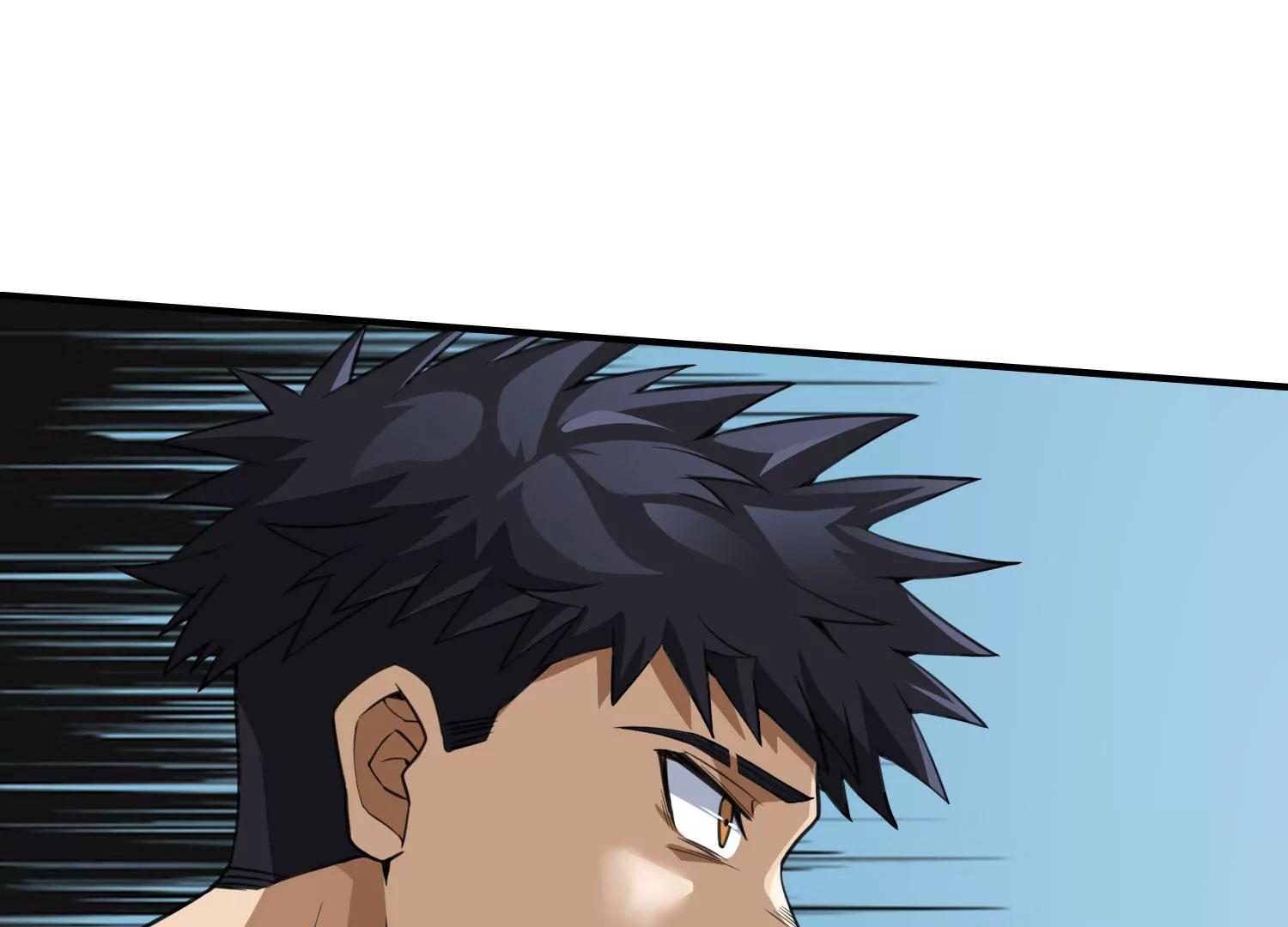 《造物者》玄君七章经 下 第41页