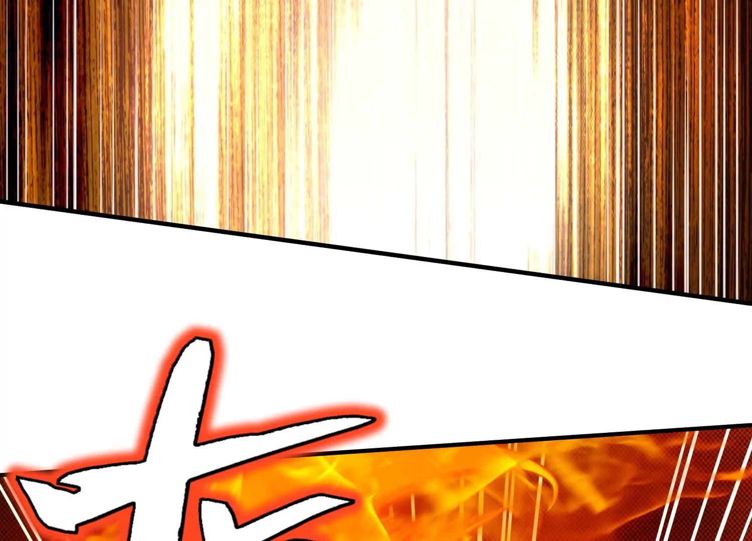 《造物者》一重境初炎 下 第31页
