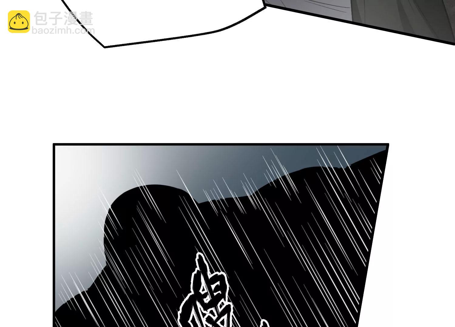 《造物者》A级杀手 下 第48页