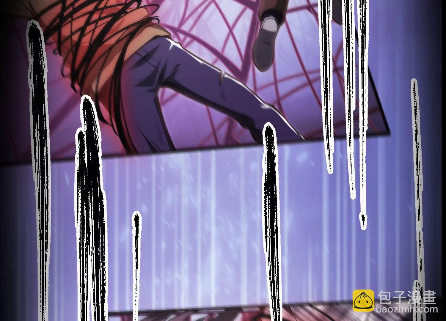 《造物者》一重境初炎 上 第26页