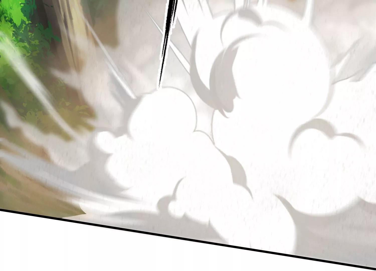 《造物者》一重境初炎 上 第44页