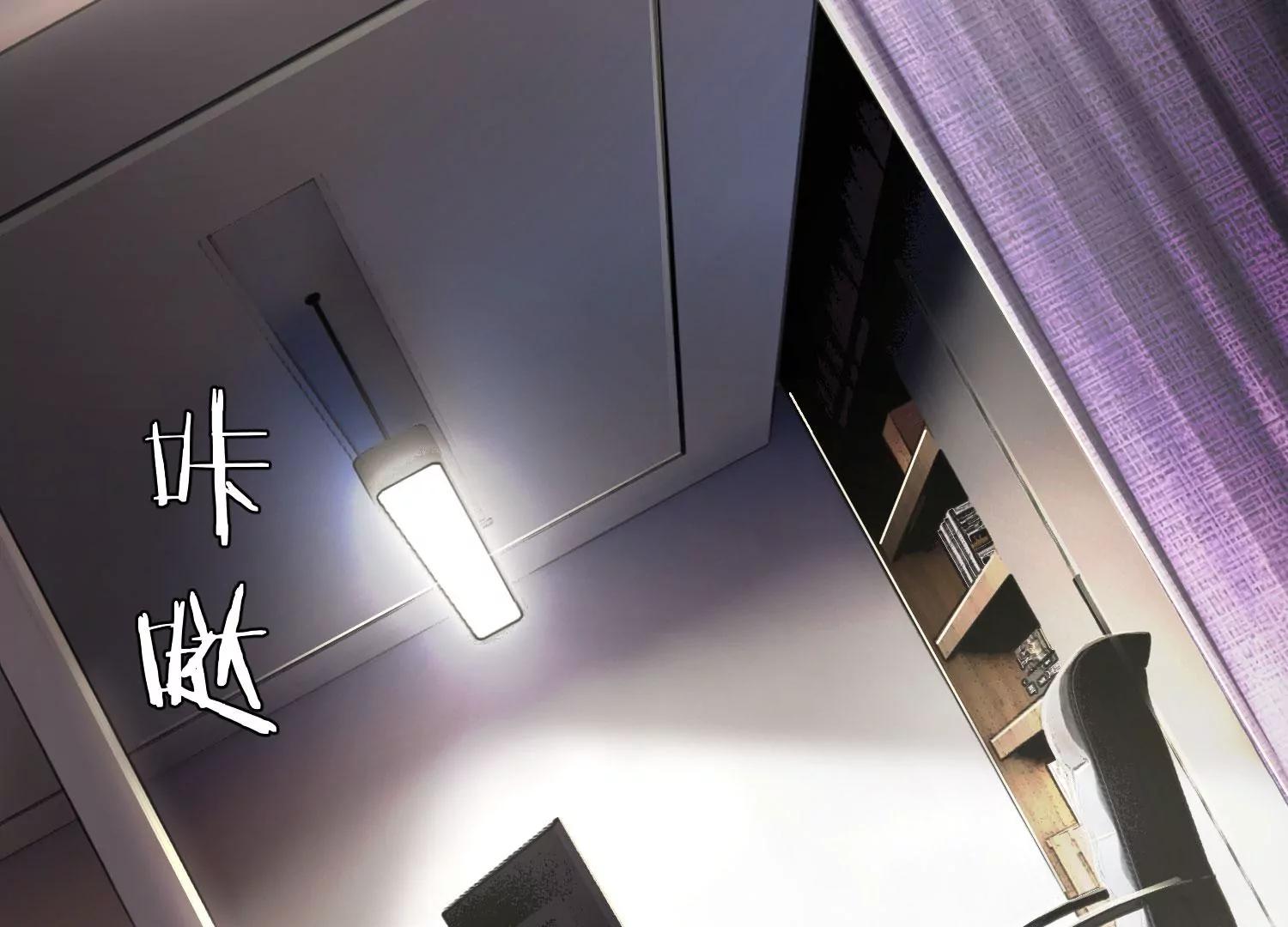 《造物者》A级杀手 上 第36页