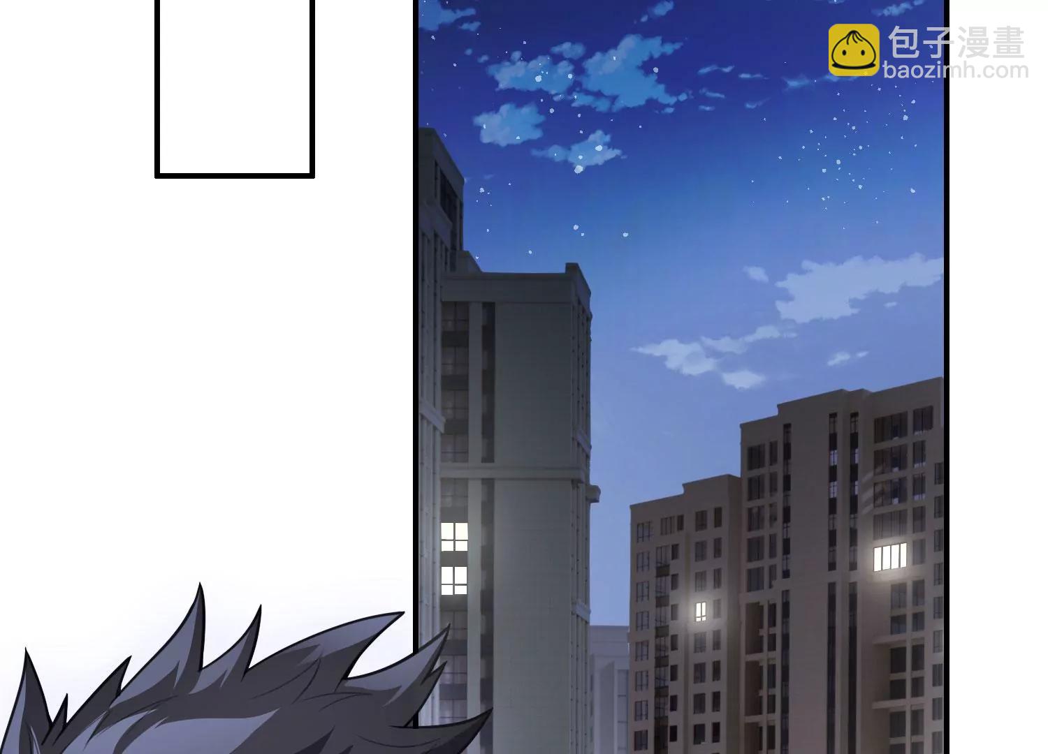 《造物者》A级杀手 上 第6页
