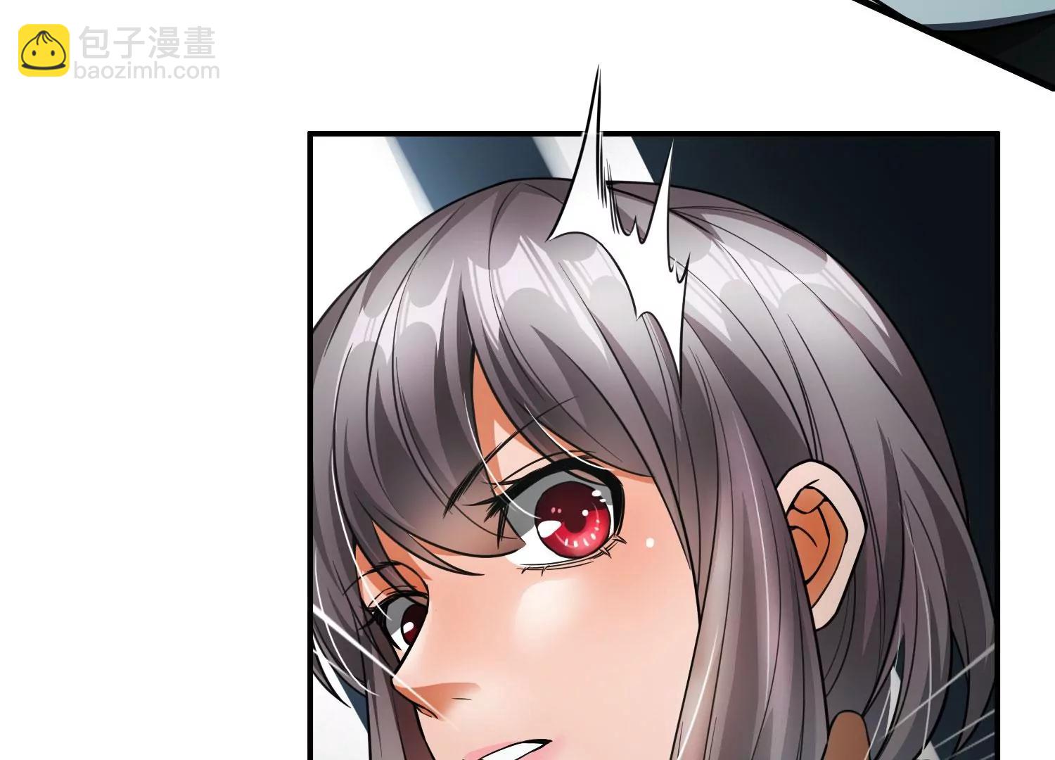 《造物者》人面犭与九命猫 下 第22页
