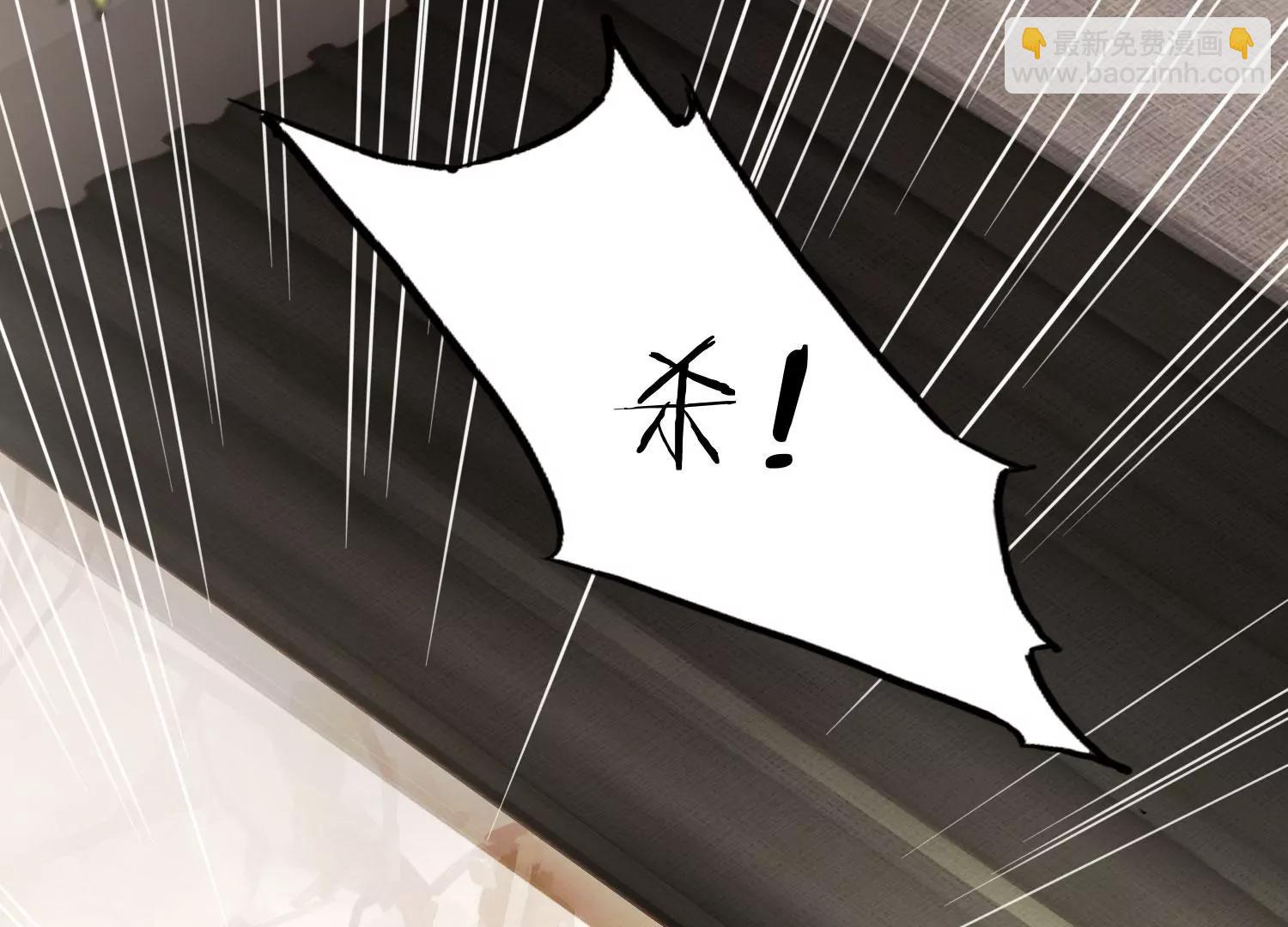 《造物者》要几成熟？ 上 第15页