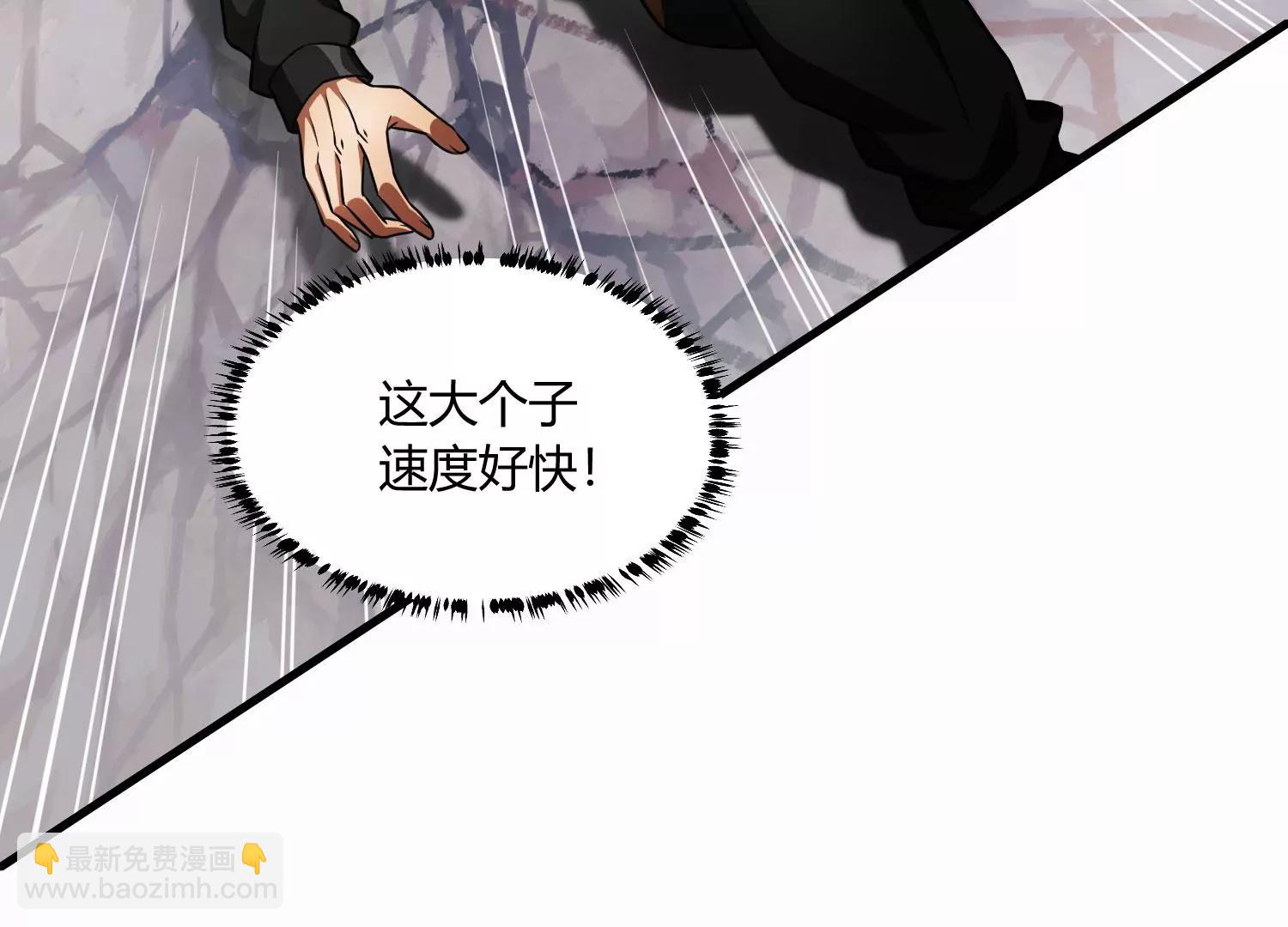《造物者》要几成熟？ 上 第17页