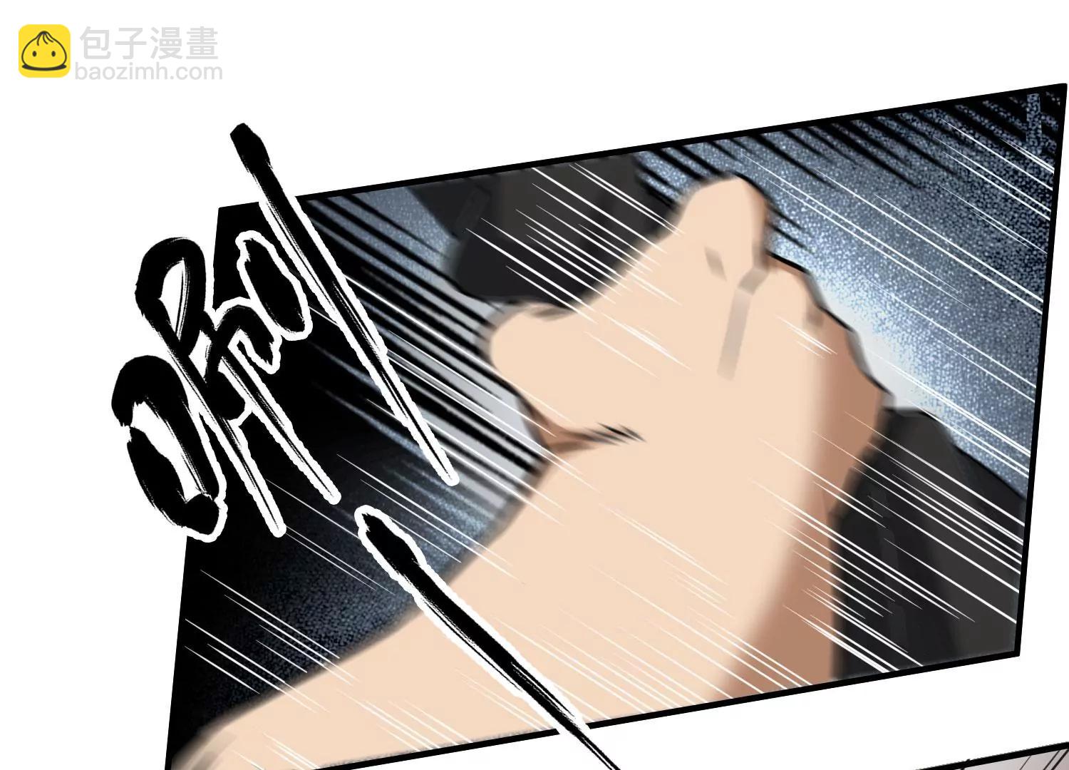 《造物者》要几成熟？ 上 第35页