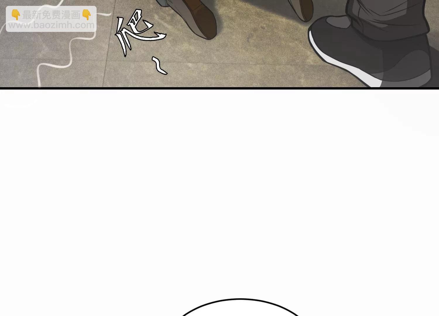 《造物者》要几成熟？ 上 第8页