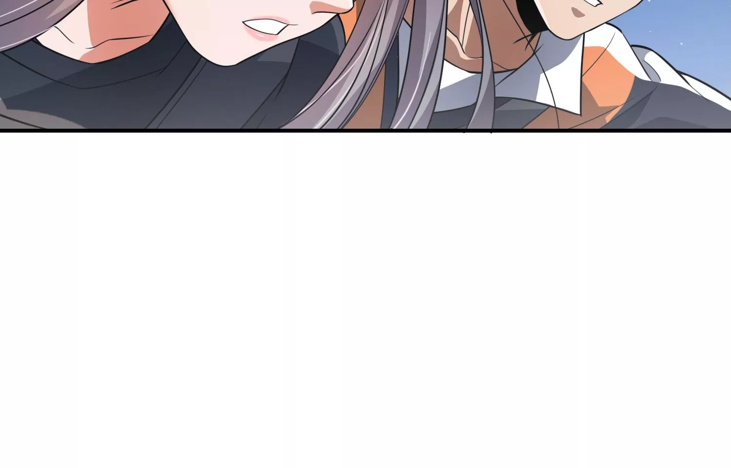《造物者》紧急迫降 第18页