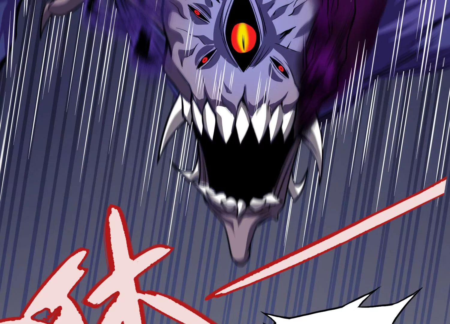 《造物者》紧急迫降 第34页