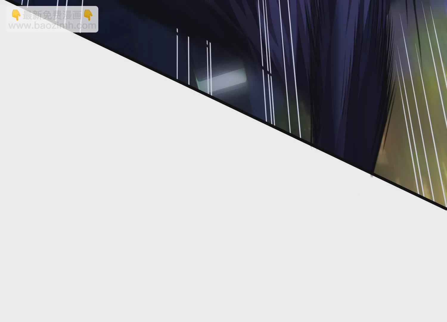 《造物者》紧急迫降 第41页