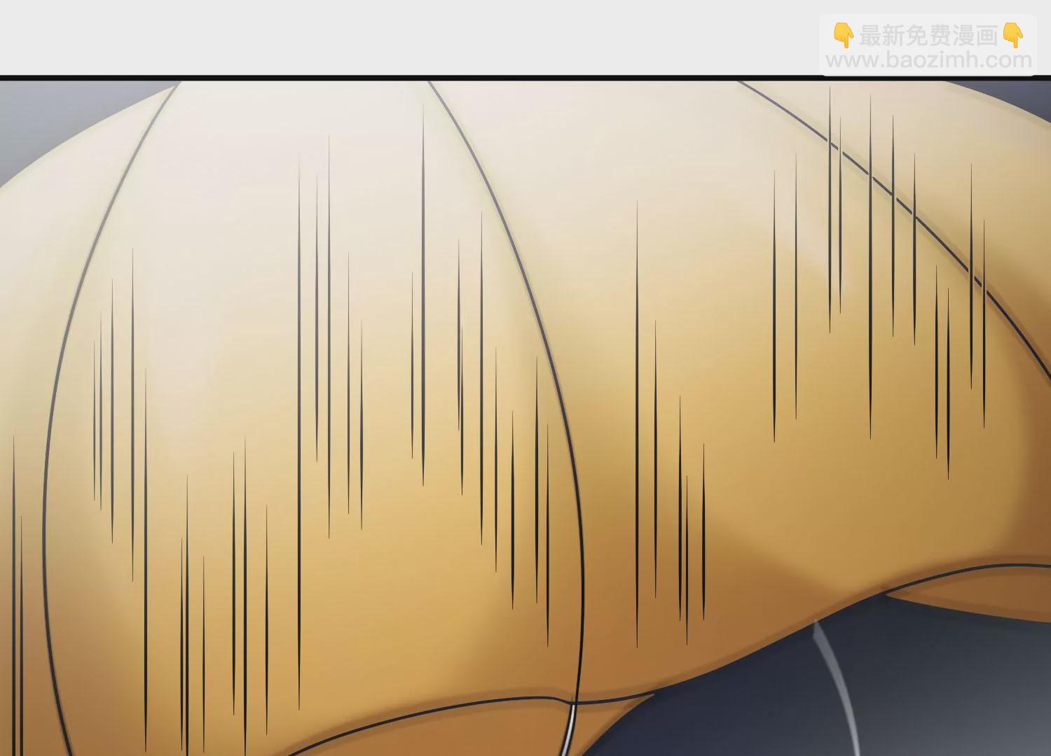 《造物者》紧急迫降 第47页