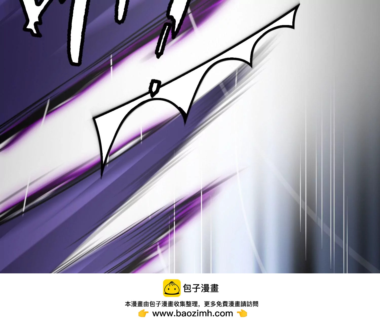 《造物者》紧急迫降 第50页