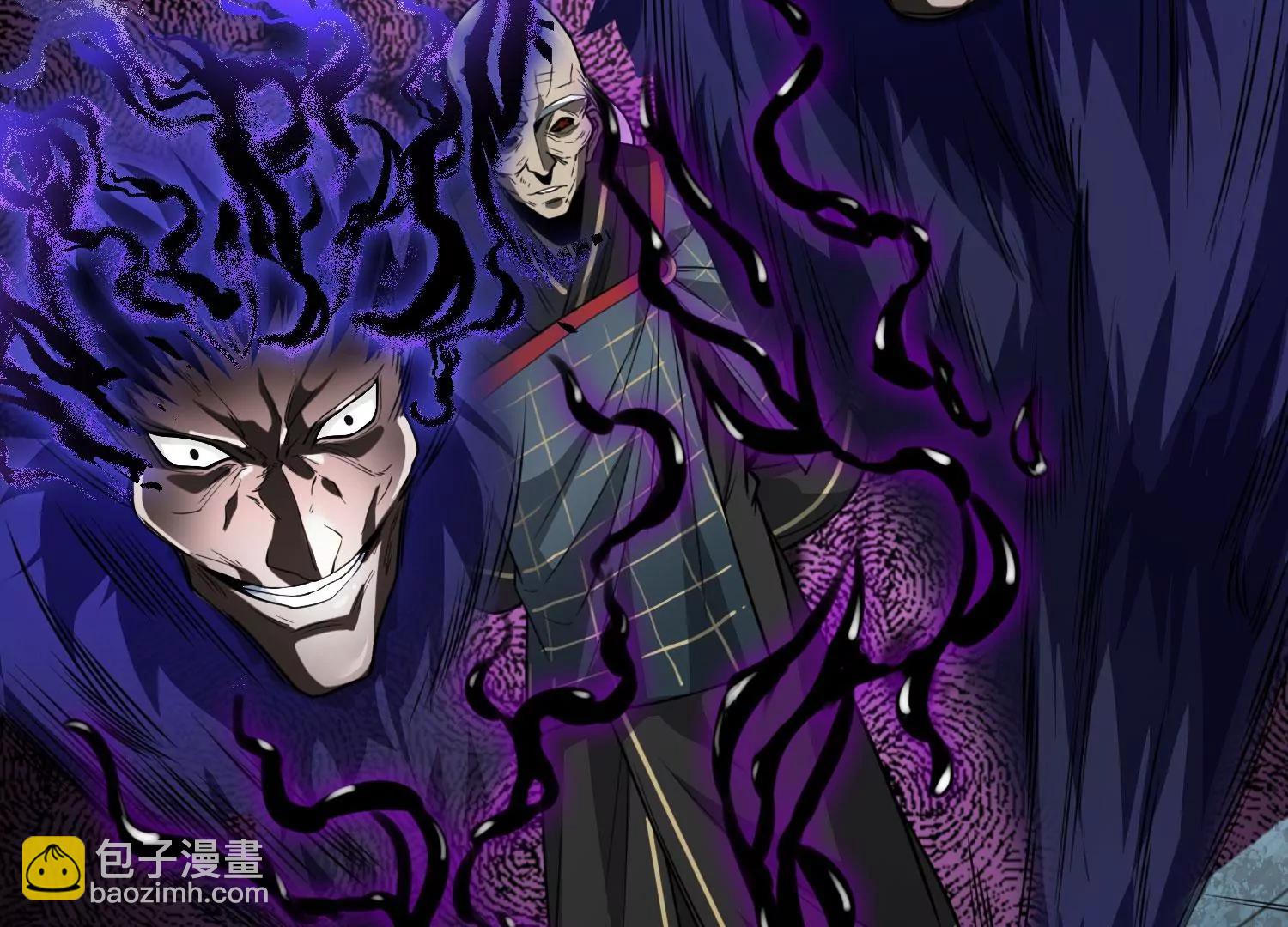 《造物者》绝路 上 第24页