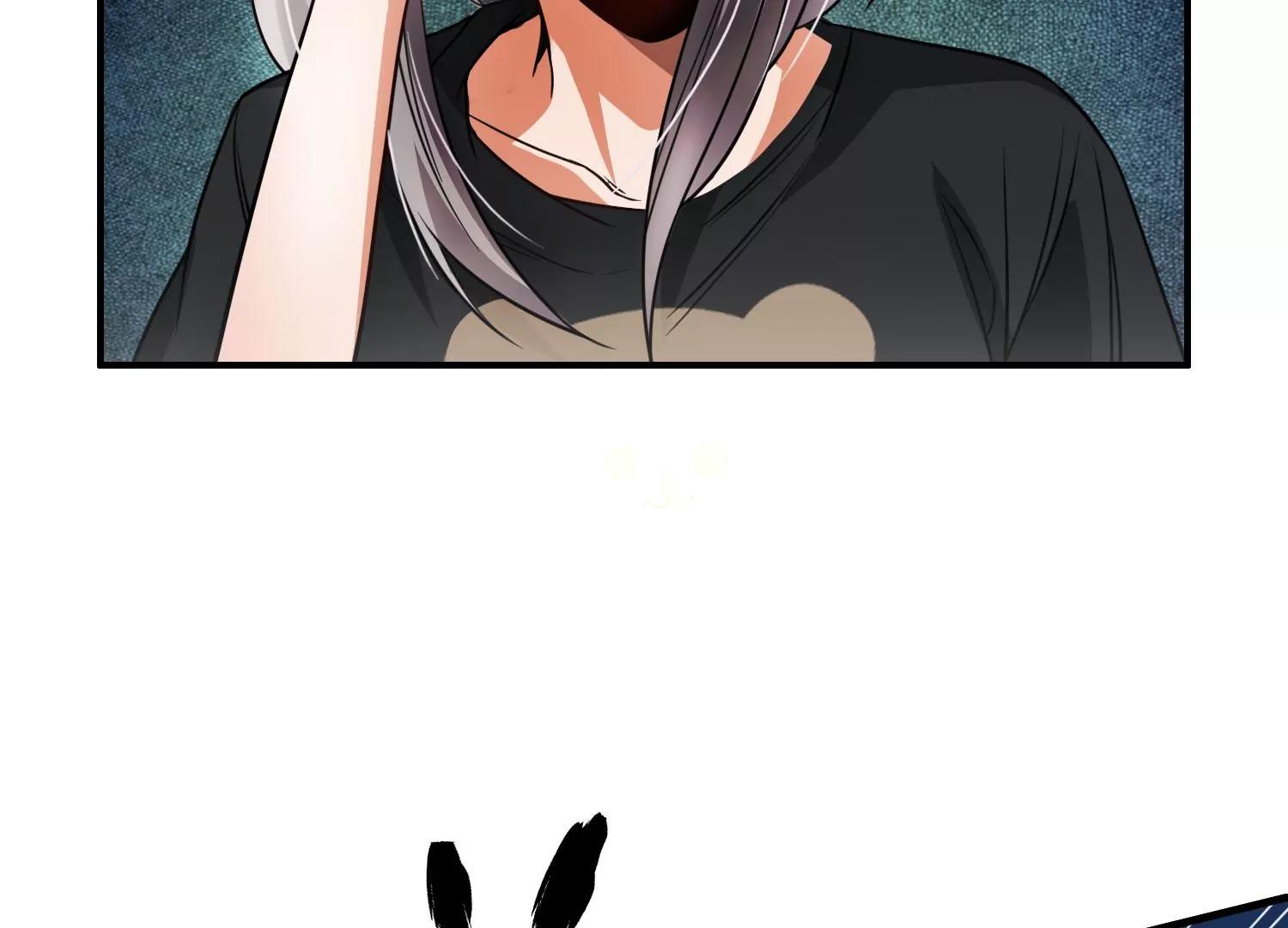 《造物者》绝路 上 第34页