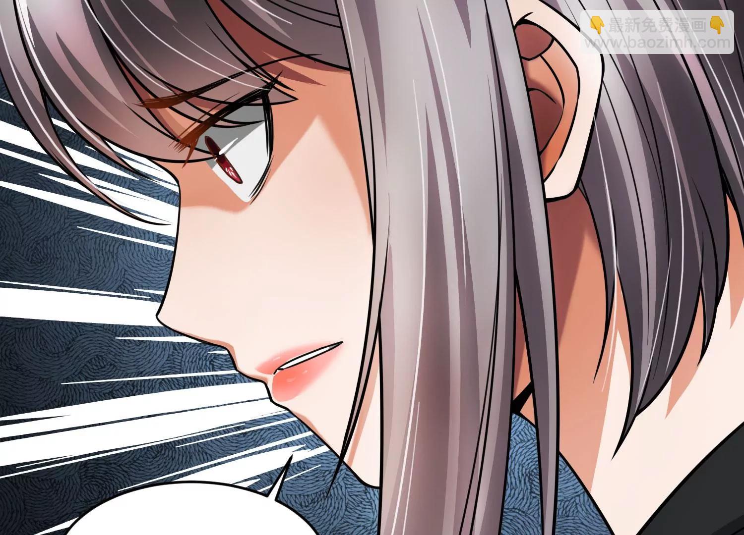 《造物者》绝路 上 第39页