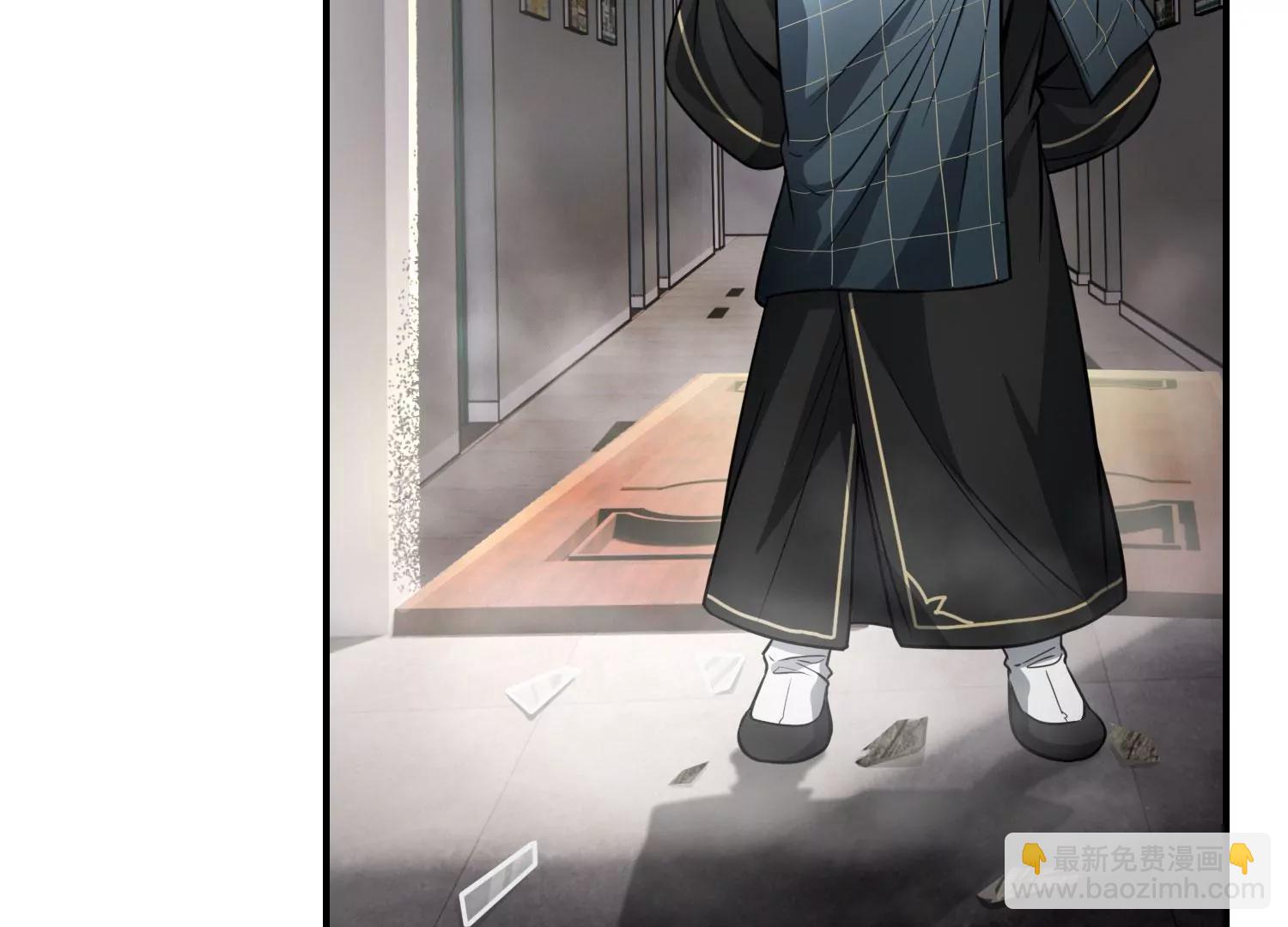 《造物者》绝路 上 第7页