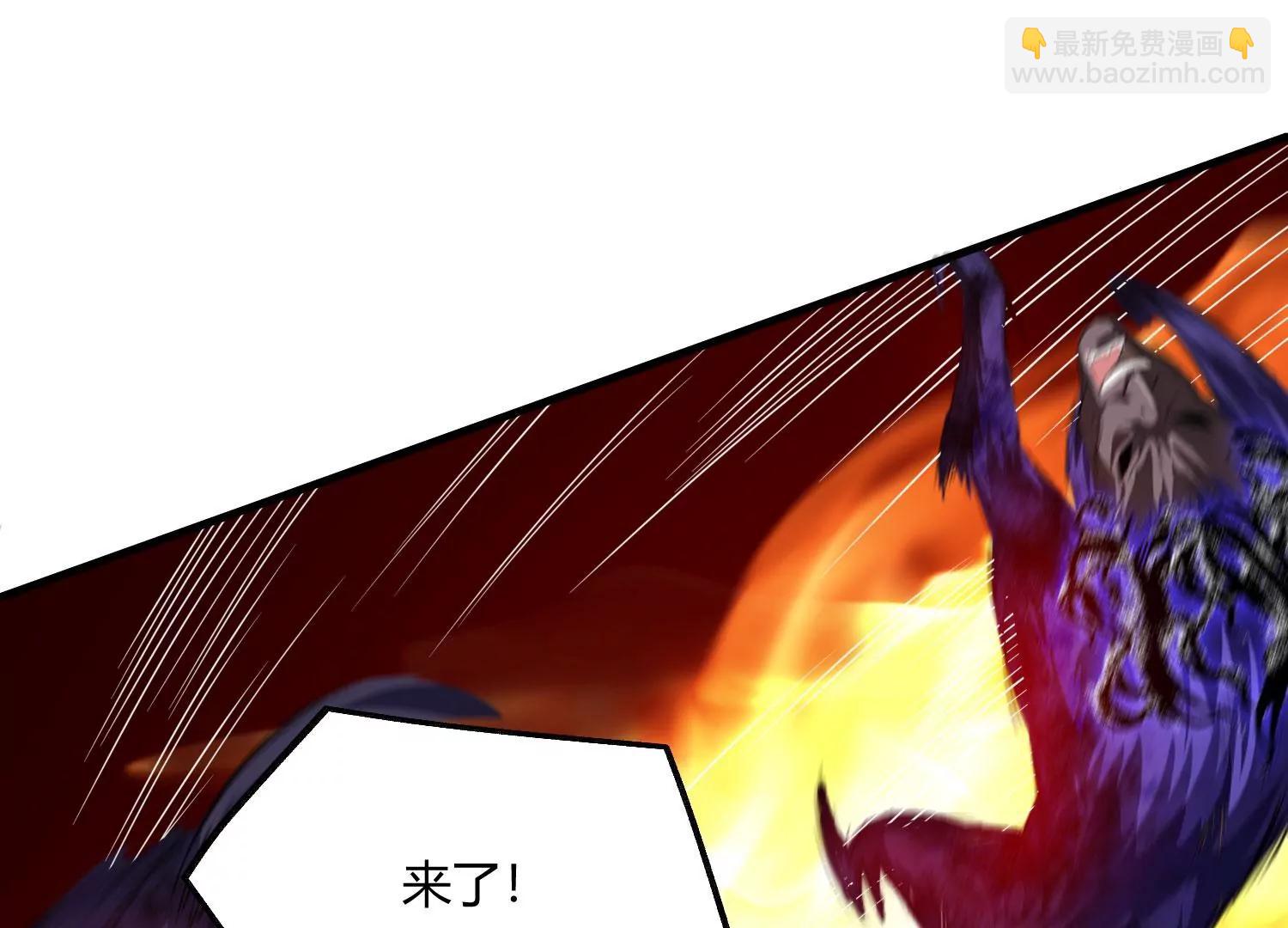 《造物者》绝路 下 第19页