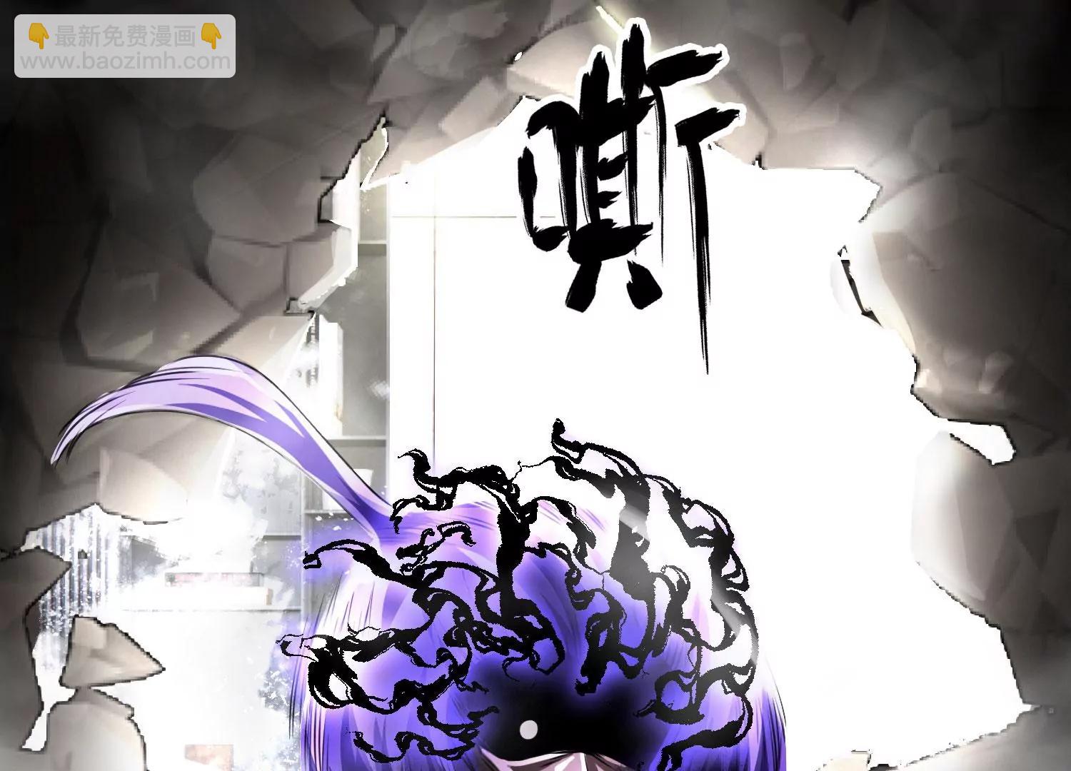 《造物者》绝路 下 第39页