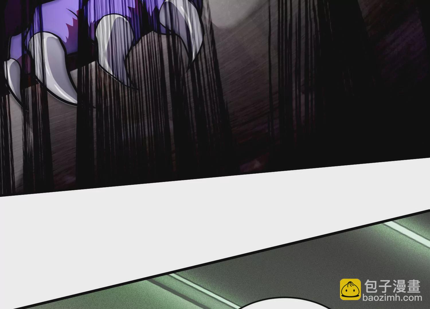 《造物者》狗咬狗 第10页