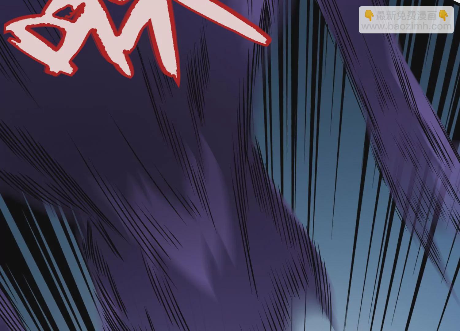 《造物者》狗咬狗 第23页