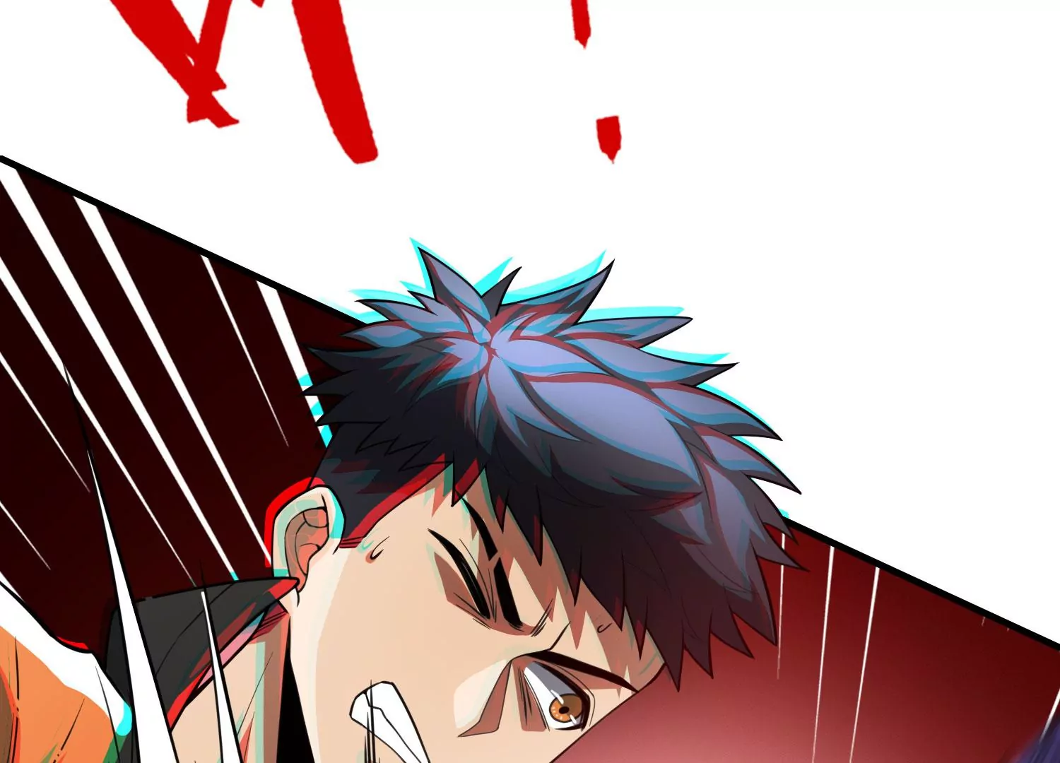 《造物者》狗咬狗 第30页