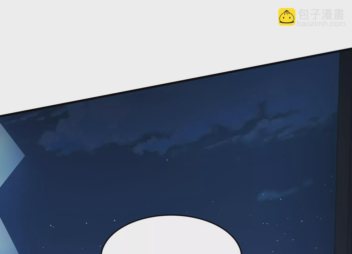 《造物者》狗咬狗 第49页