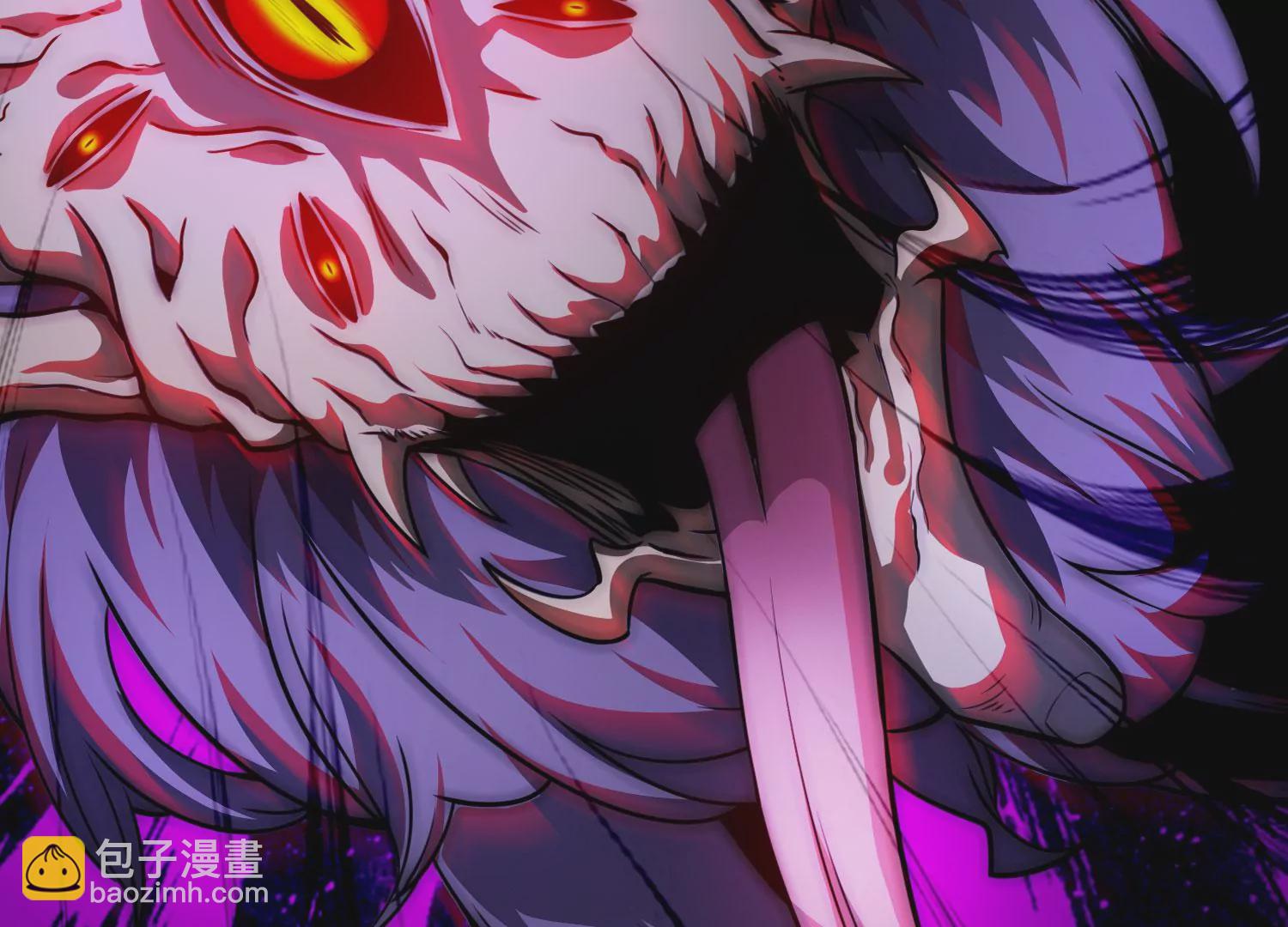 《造物者》狗咬狗 第8页