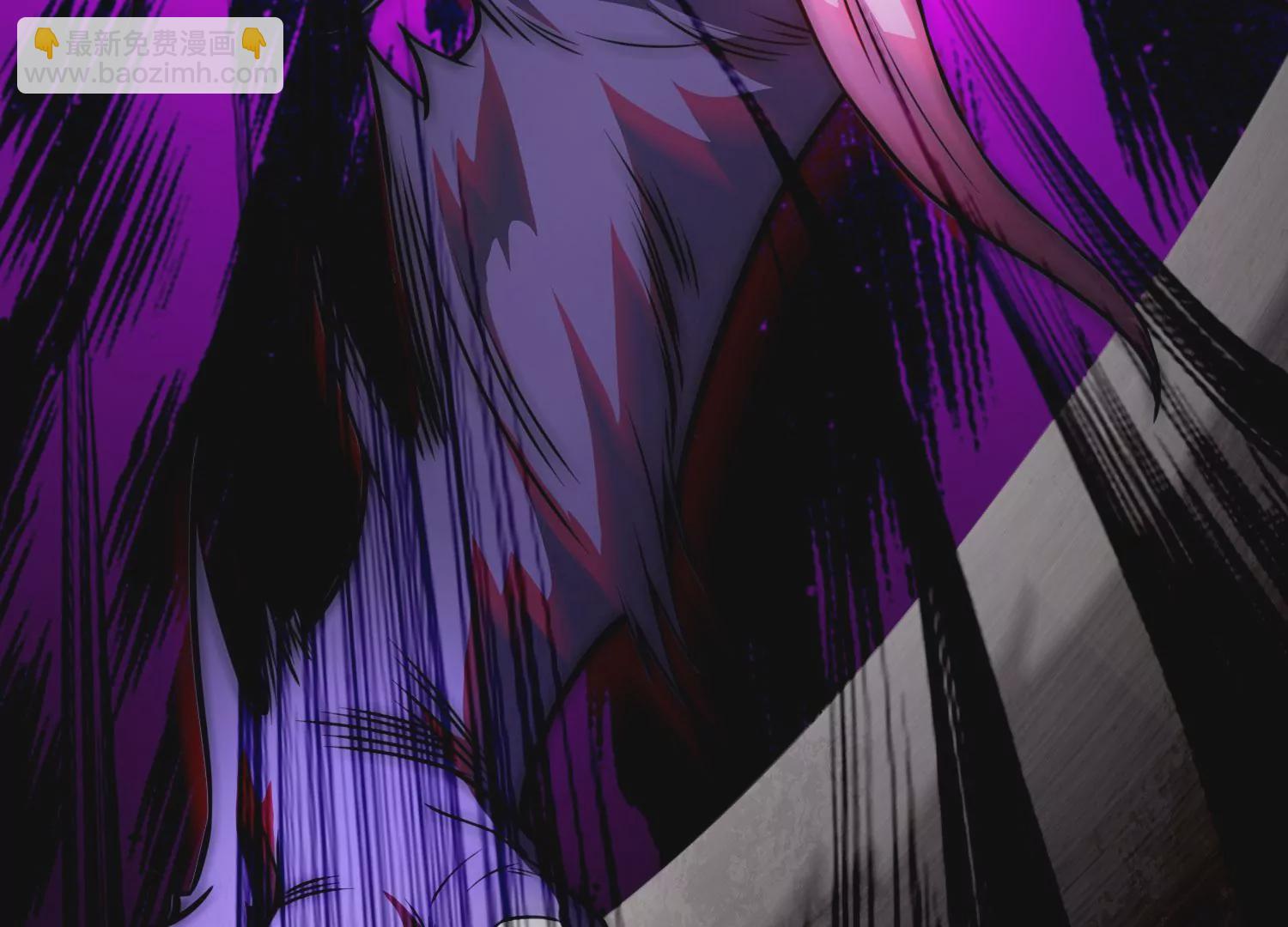 《造物者》狗咬狗 第9页