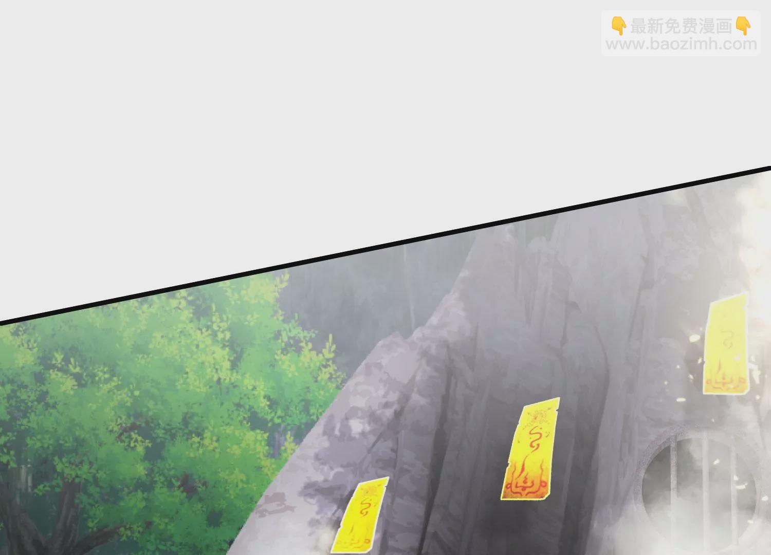 《造物者》大难临头 第28页