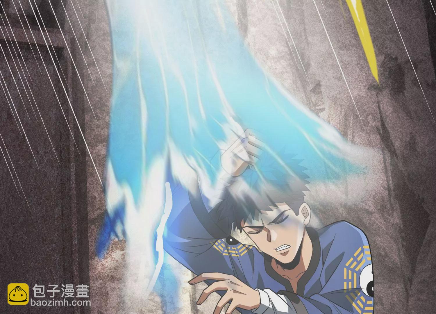 《造物者》大难临头 第37页