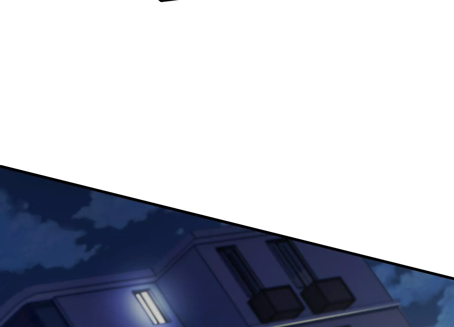 《造物者》狂蟒 第21页