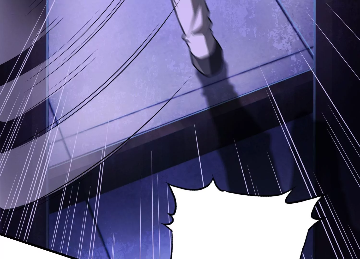《造物者》困兽之斗 第17页